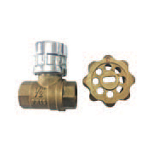 Lockable Valve & Key